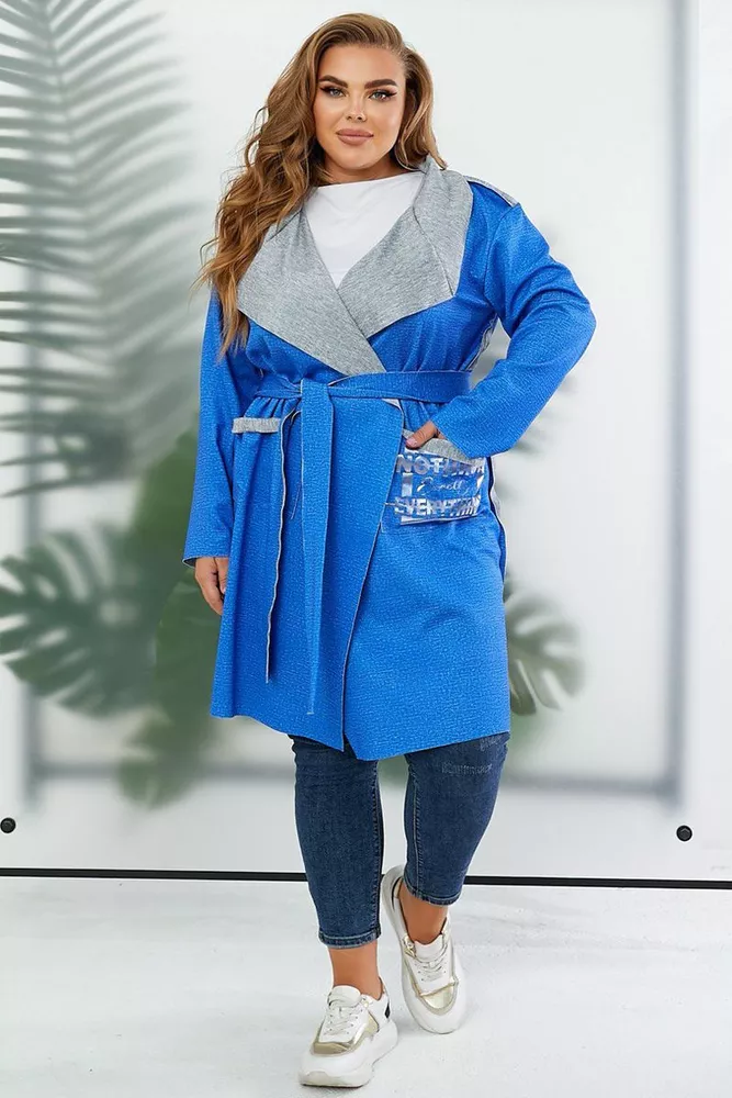 Купить Кардиган женский, цвет электрик, 257R5012 - Фото №3