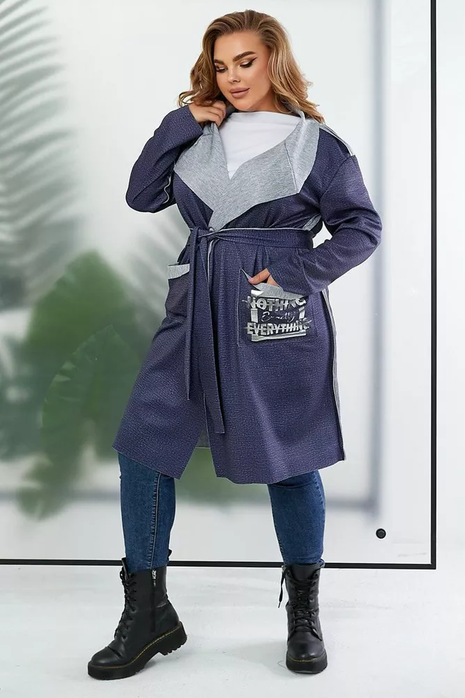 Купить Кардиган женский, цвет синий, 257R5012 - Фото №1