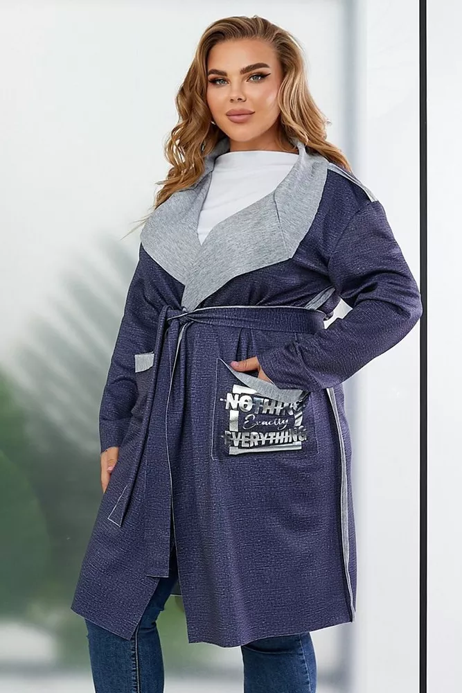 Купить Кардиган женский, цвет синий, 257R5012 - Фото №2