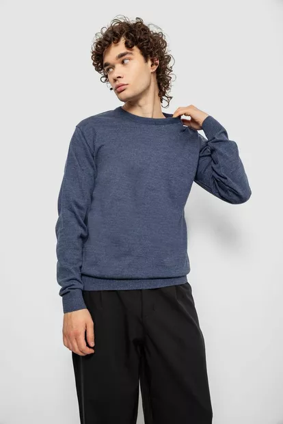 Свитер мужской однотонный, цвет сине-серый, 161R1770-1