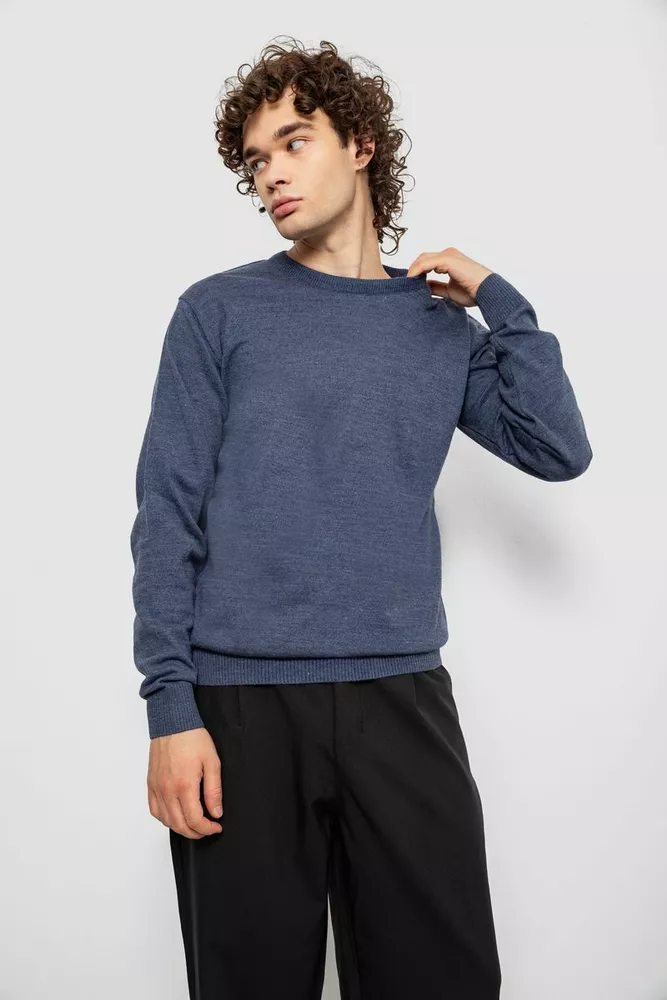 Купить Свитер мужской однотонный, цвет сине-серый, 161R1770-1 - Фото №1