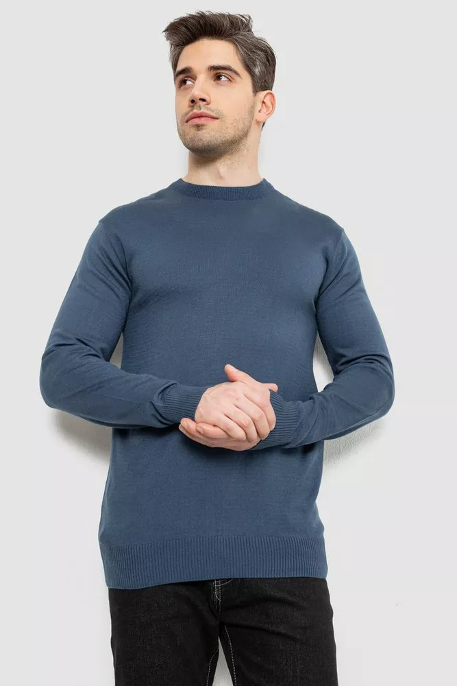 Купити Светр чоловічий однотонний, колір синій, 161R1770-1 - Фото №1