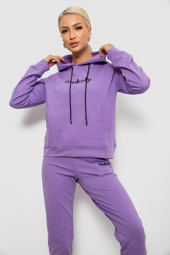 Купити Спортивний костюм жіночий двонитка  -уцінка, колір бузковий, 214R1419-006-U-15 - Фото №2