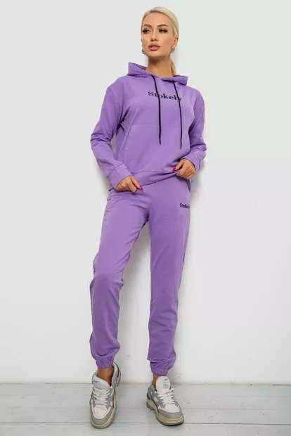 Спортивний костюм жіночий двонитка  -уцінка, колір бузковий, 214R1419-006-U-15