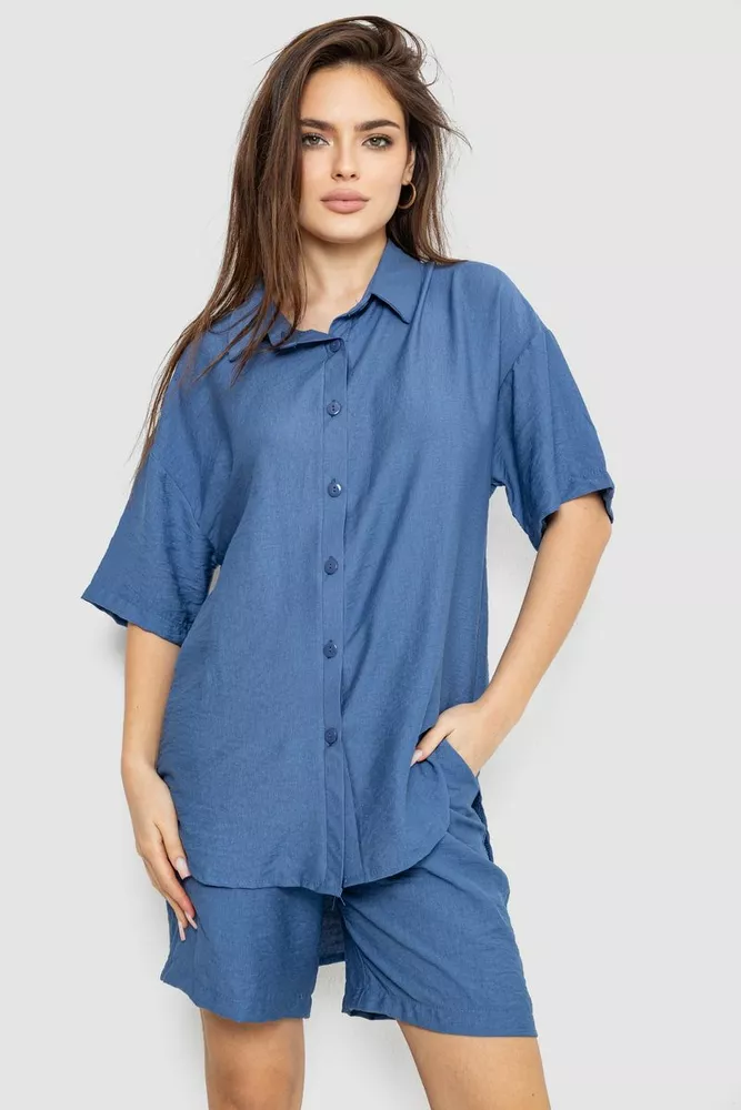 Купити Костюм жіночий однотонний  -уцінка, колір джинс, 119R0038-U-4 - Фото №1