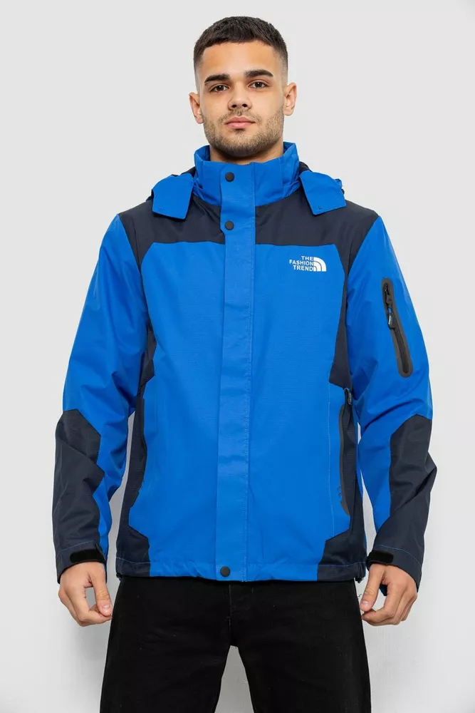 Купити Вітровка чоловіча з принтом 244R2512, колір Синій - Фото №3