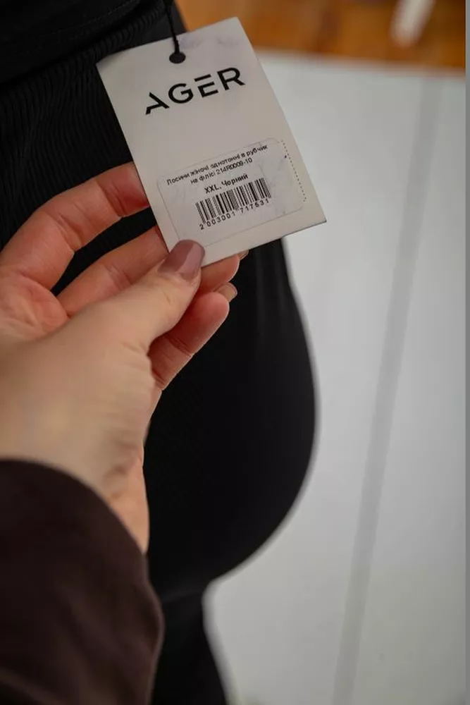 Купити Лосини жіночі однотонні в рубчик на флісі 0, колір чорний, 214R0009-1 - Фото №6