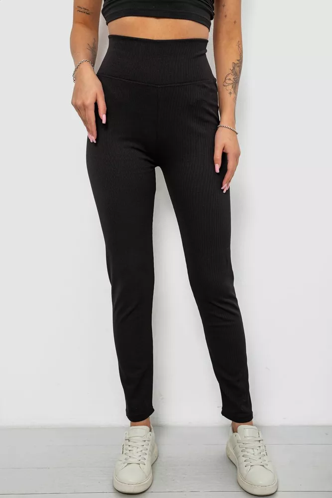 Купити Лосини жіночі однотонні в рубчик на флісі 0, колір чорний, 214R0009-1 - Фото №1