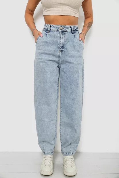 Джинсы женские однотонные Battal Balon, цвет голубой, 244R00318