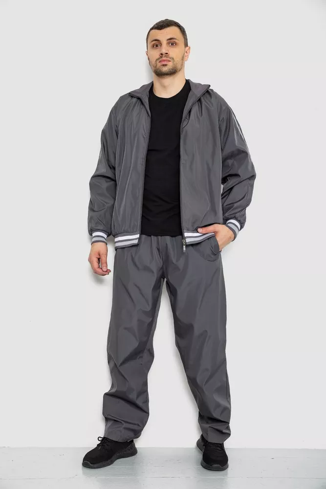 Купити Спорт чоловічий костюм  -уцінка, колір сірий, 244R901-U - Фото №1