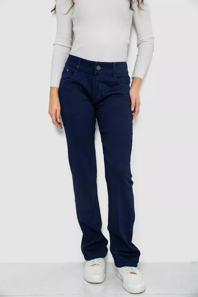 Купити Джинси жіночі Slim Fit, колір темно-синій, 244R1052 - Фото №1