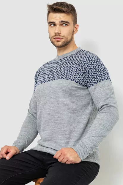Светр чоловічий  -уцінка, колір сіро-синій, 161R898-U-1