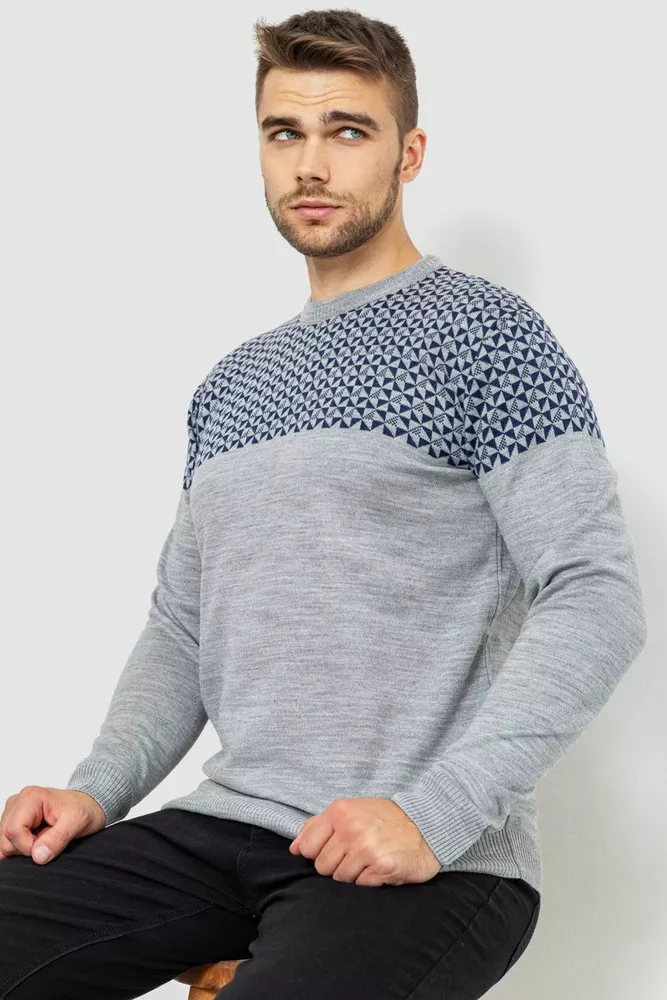 Купить Свитер мужской  -уценка, цвет серо-синий, 161R898-U-1 - Фото №1