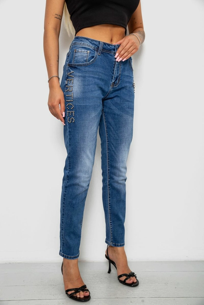 Купить Джинсы женские однотонные Skinny, цвет синий, 244RVE-827 - Фото №3