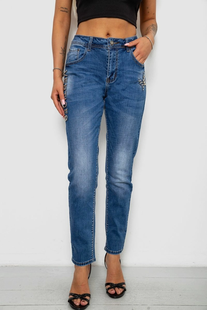 Купить Джинсы женские однотонные Skinny, цвет синий, 244RVE-827 - Фото №1
