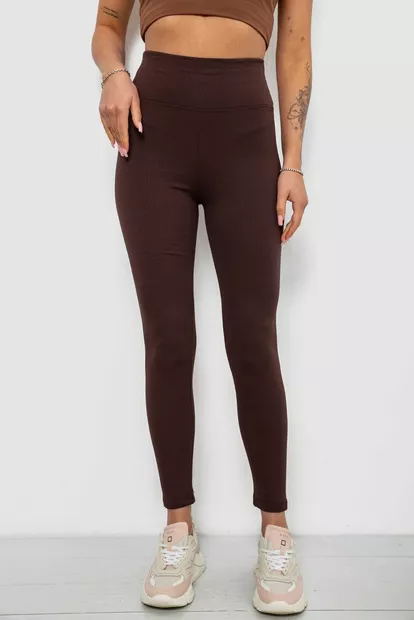 Лосины женские однотонные в рубчик, цвет шоколадный, 214R0009