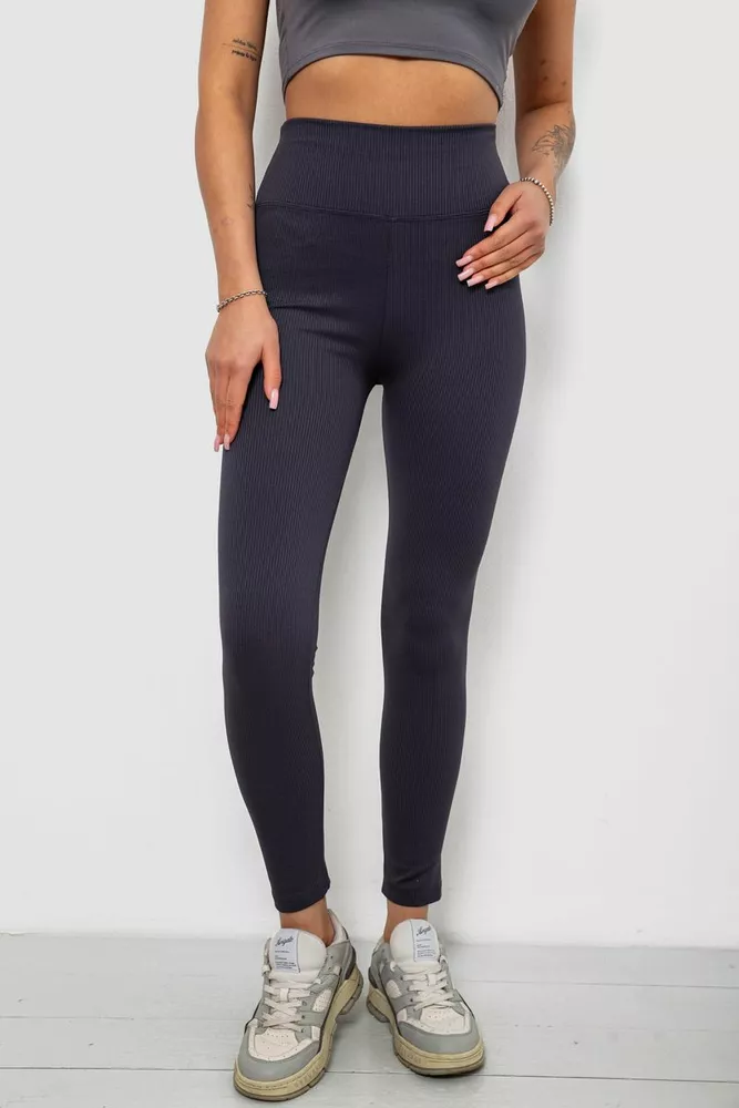 Купити Лосини жіночі однотонні в рубчик, колір темно-сірий, 214R0009 - Фото №1