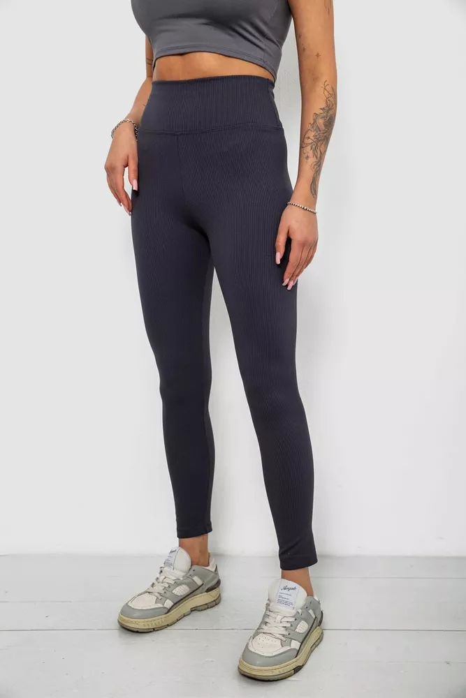Купити Лосини жіночі однотонні в рубчик, колір темно-сірий, 214R0009 - Фото №3