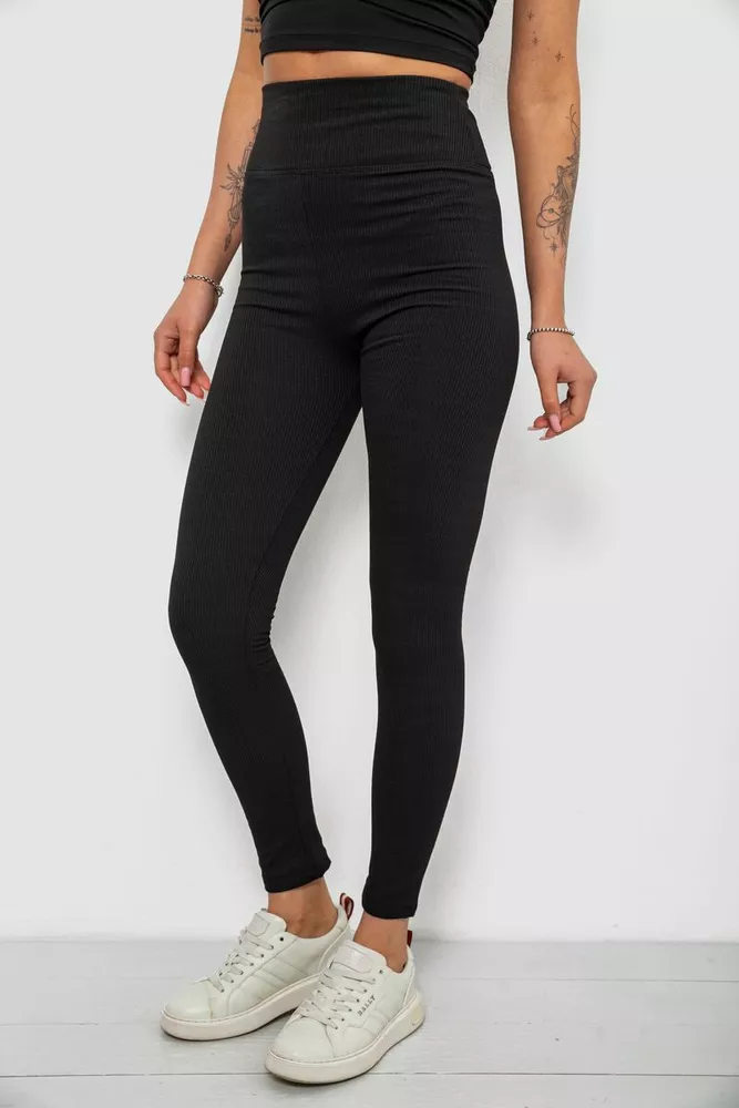 Купити Лосини жіночі однотонні в рубчик, колір чорний, 214R0009 оптом - Фото №3