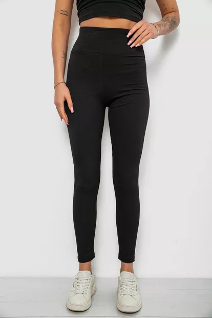 Лосины женские однотонные в рубчик, цвет черный, 214R0009