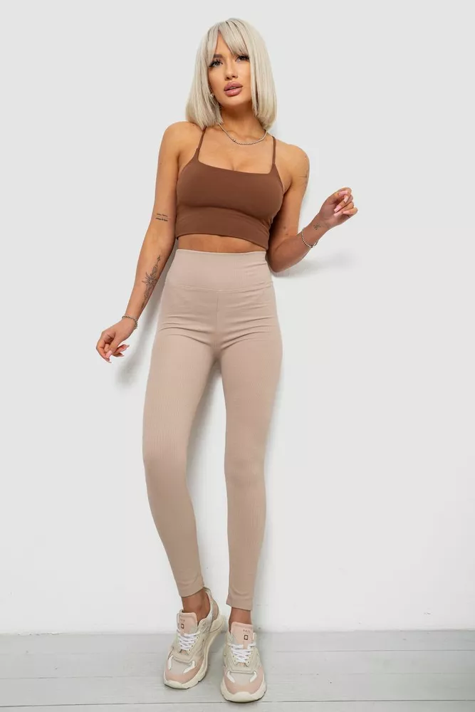 Купити Лосини жіночі однотонні в рубчик, колір бежевий, 214R0009 оптом - Фото №2