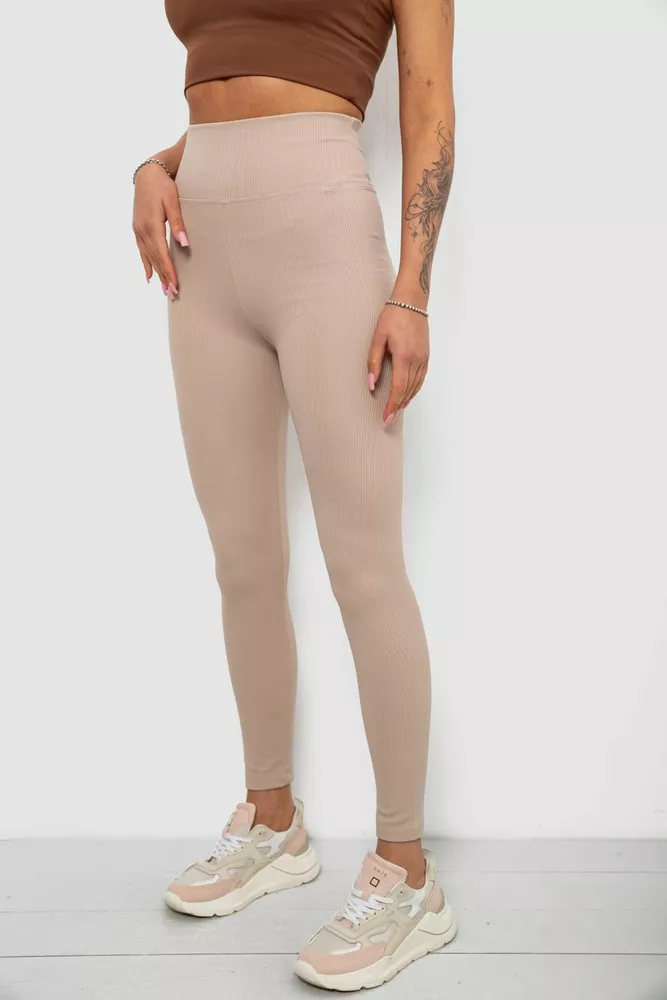 Купити Лосини жіночі однотонні в рубчик, колір бежевий, 214R0009 оптом - Фото №3