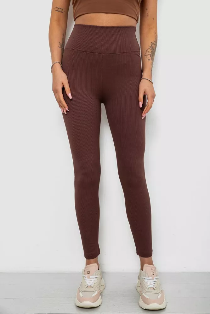Купити Лосини жіночі однотонні в рубчик, колір коричневий, 214R0009 оптом - Фото №1