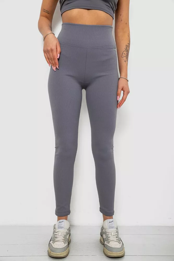 Купити Лосини жіночі однотонні в рубчик, колір світло-сірий, 214R0009 - Фото №1