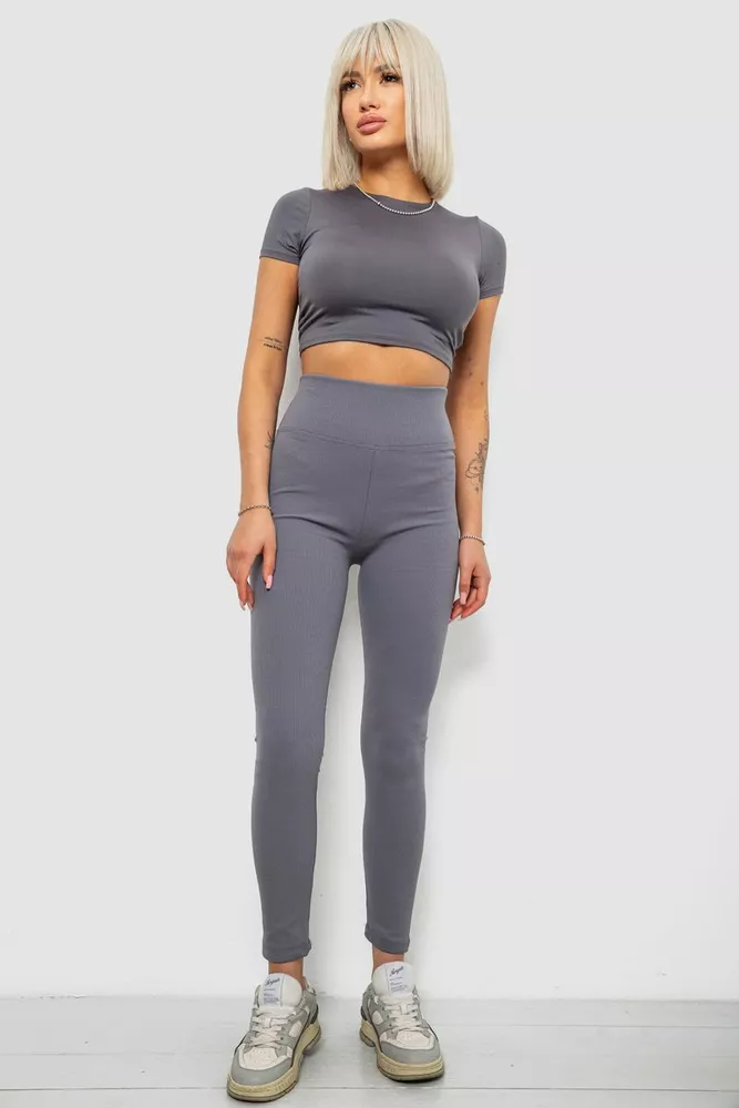 Купити Лосини жіночі однотонні в рубчик, колір світло-сірий, 214R0009 - Фото №2