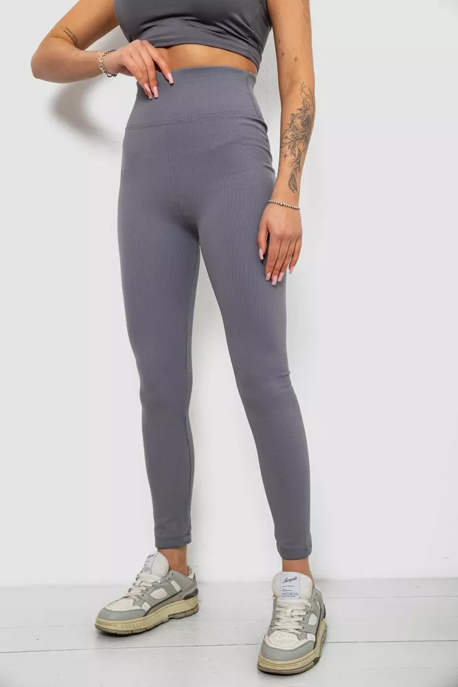 Купити Лосини жіночі однотонні в рубчик, колір світло-сірий, 214R0009 - Фото №3