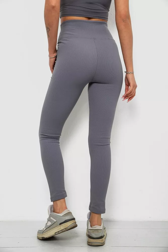 Купити Лосини жіночі однотонні в рубчик, колір світло-сірий, 214R0009 - Фото №4