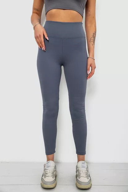 Лосини жіночі однотонні в рубчик, колір сірий, 214R0009