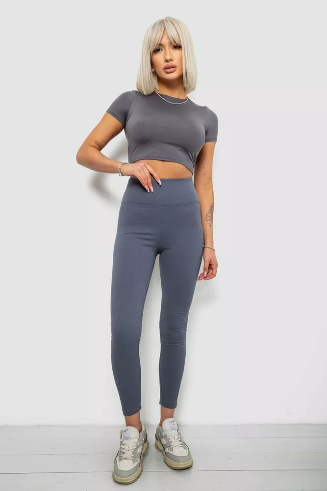 Купити Лосини жіночі однотонні в рубчик, колір сірий, 214R0009 - Фото №2