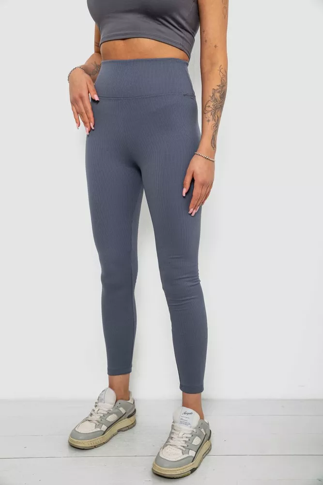 Купити Лосини жіночі однотонні в рубчик, колір сірий, 214R0009 - Фото №3