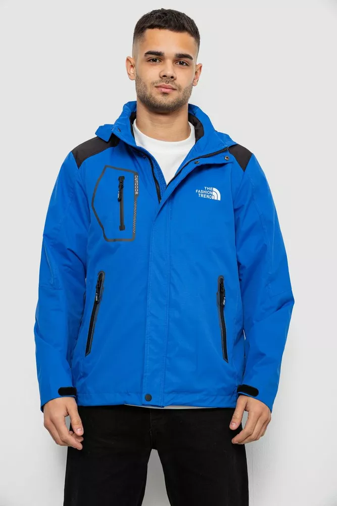Купити Вітровка чоловіча з принтом 244R2515, колір Синій - Фото №2