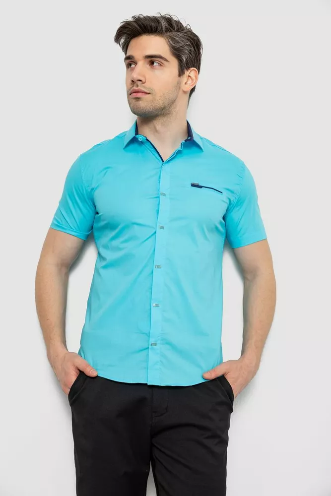 Купить Мужская рубашка однотонная, цвет голубой, 186R7008 - Фото №1
