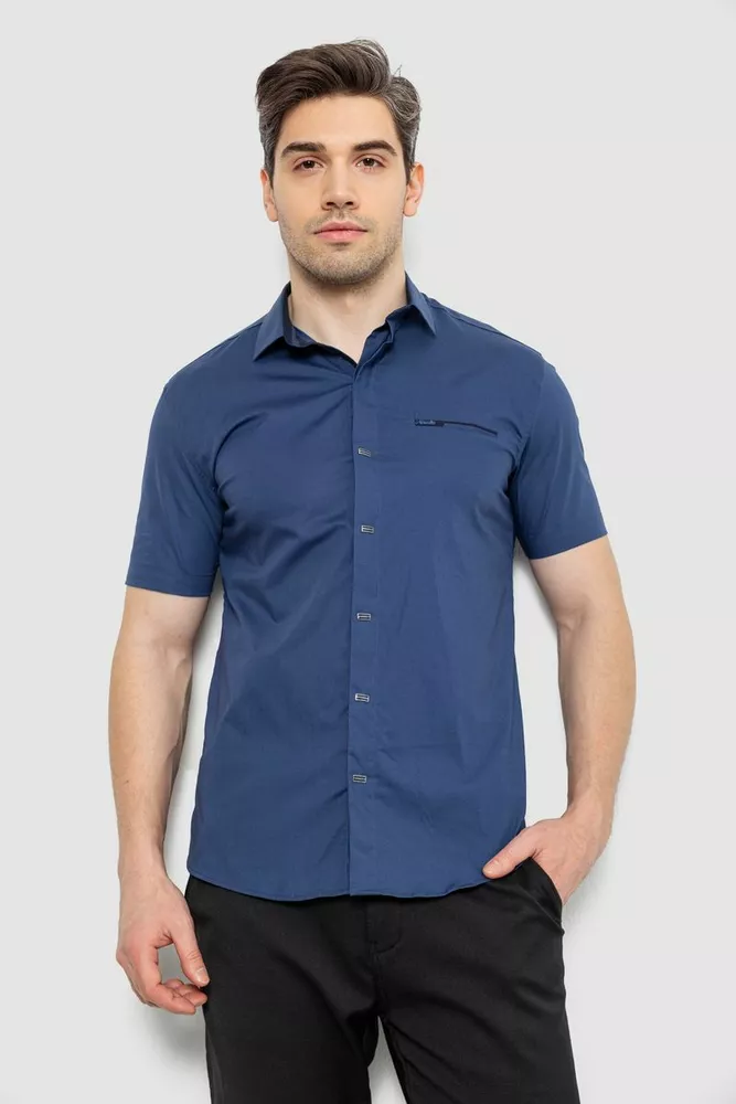 Купити Чоловіча сорочка однотонна, колір синій, 186R7008 - Фото №1