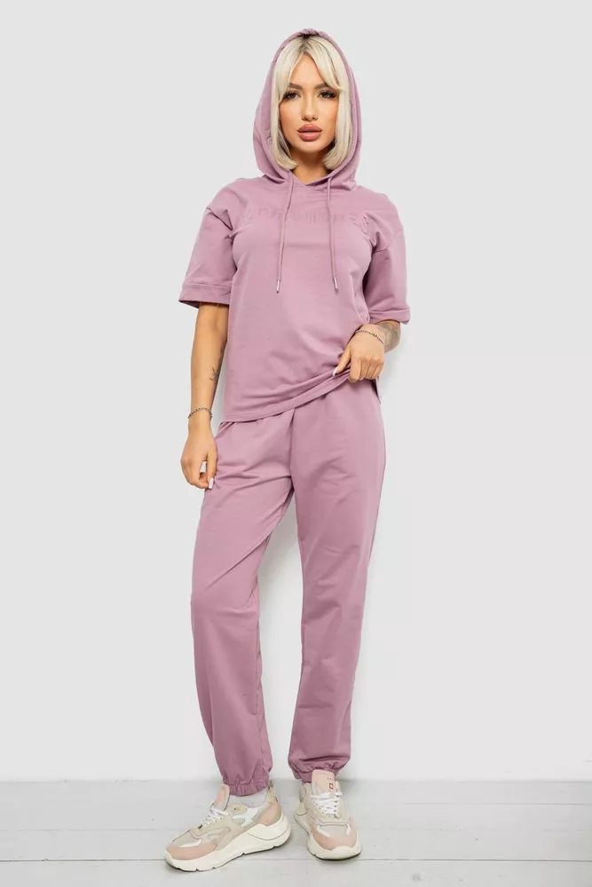 Купить Костюм женский повседневный однотонный, цвет пудровый, 221R103 - Фото №1