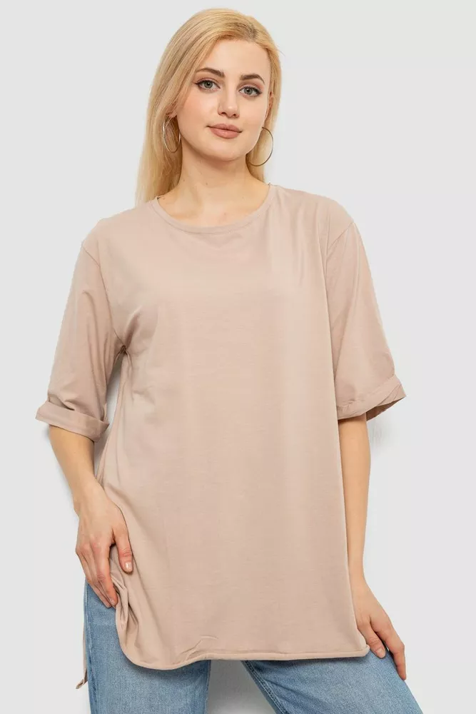 Купить Футболка женская однотонная, цвет бежевый, 244R2024-5 - Фото №1
