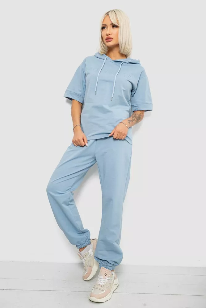 Купить Костюм женский повседневный однотонный, цвет голубой, 221R103 - Фото №1