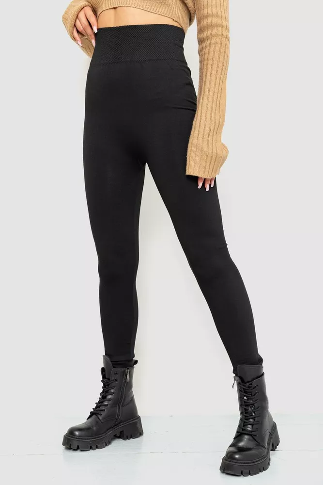 Купити Лосіни на флісі  -уцінка, колір чорний, 139R906-U - Фото №5