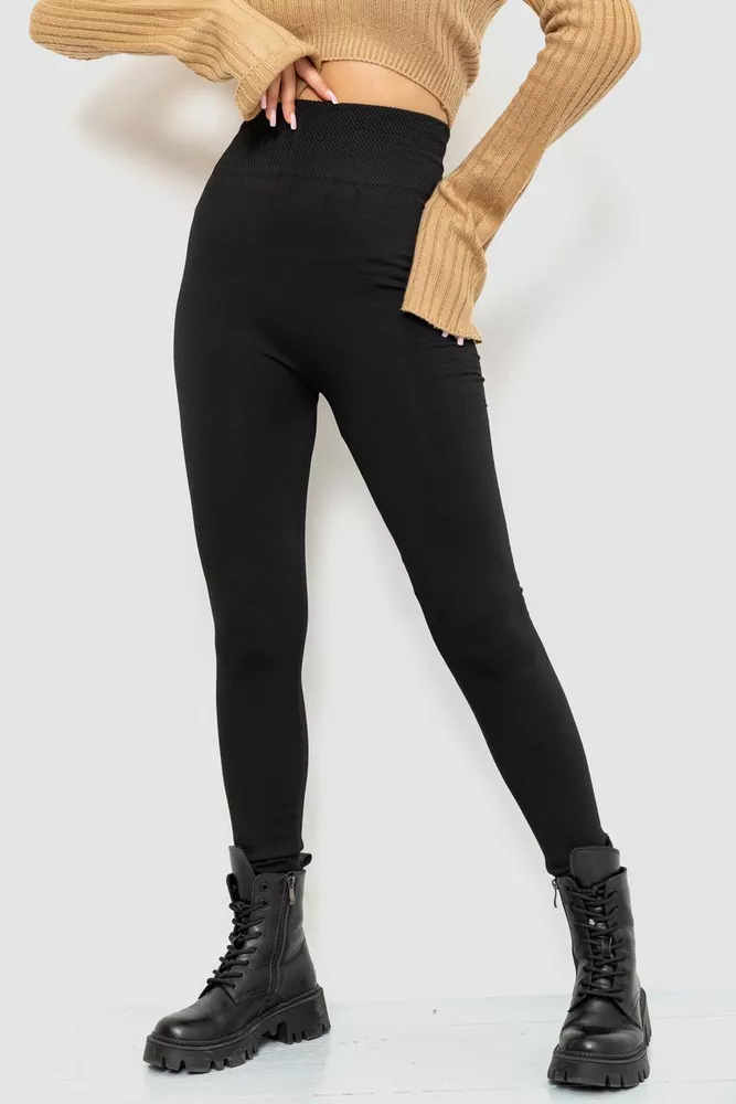 Купити Лосіни на флісі  -уцінка, колір чорний, 139R906-U - Фото №1