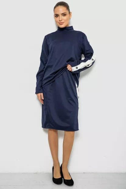 Костюм женский классический, цвет синий, 257R322