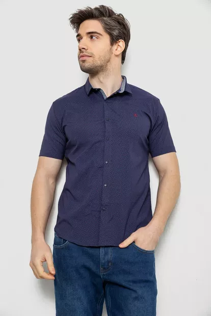 Мужская рубашка однотонная с принтом, цвет темно-синий, 186R6917-5