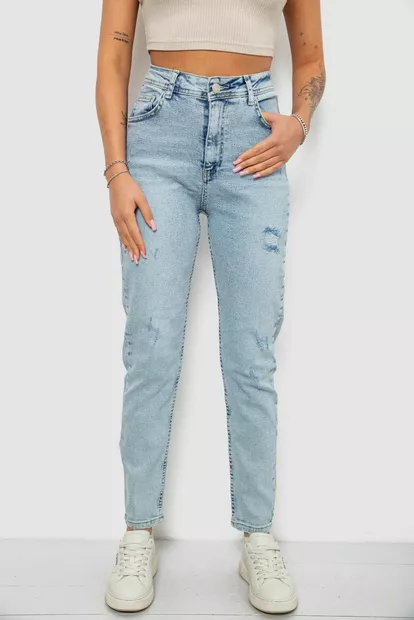 Джинсы женские, цвет голубой, 244R1595S20