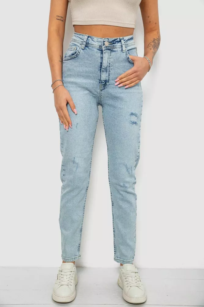 Купить Джинсы женские, цвет голубой, 244R1595S20 - Фото №1