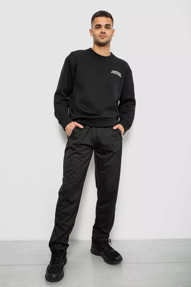 Купити Спортивні штани чоловічі однотонні, колір чорний, 244RY-406 - Фото №2