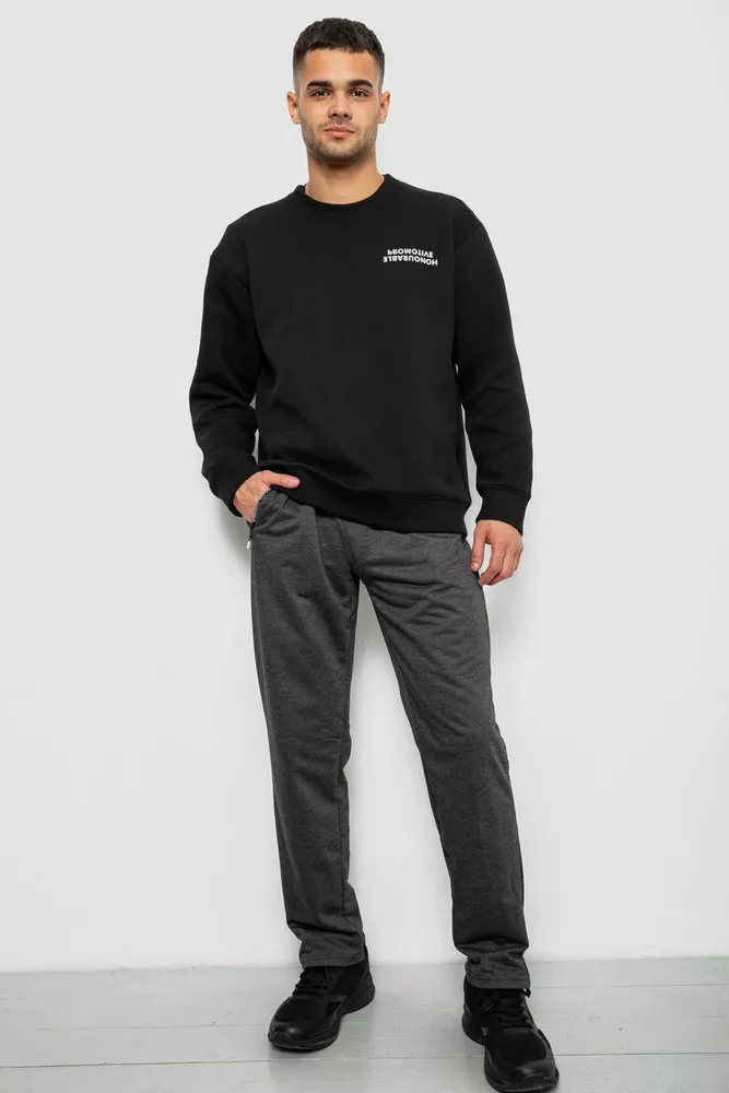 Купити Спортивні штани чоловічі однотонні, колір сірий, 244RY-406 - Фото №2