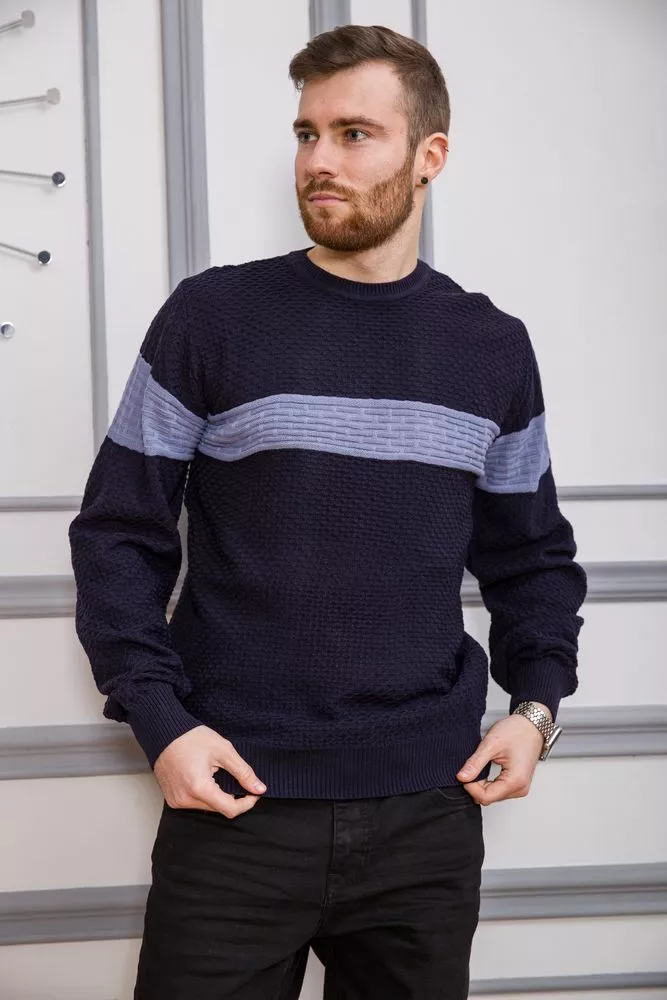 Купить Свитер мужской, цвет сине-голубой, 161R730 - Фото №1