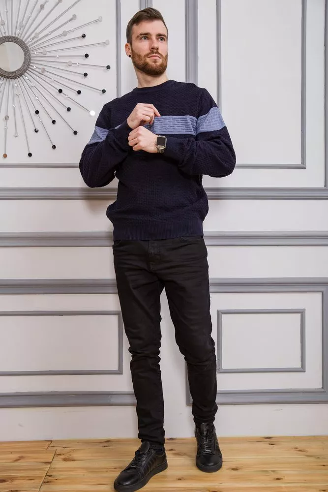 Купить Свитер мужской, цвет сине-голубой, 161R730 - Фото №2